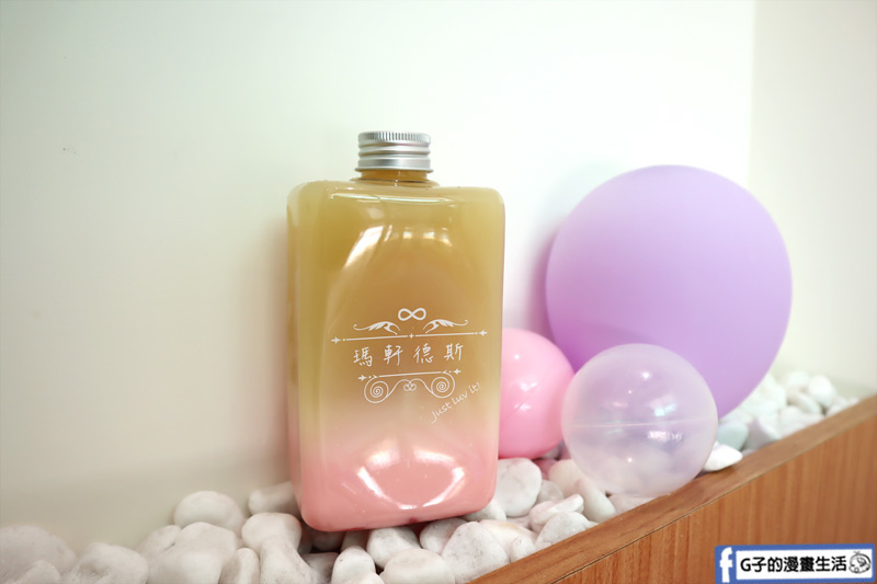 瑪軒德斯.台北推薦手搖.忠孝復興站.清香檸紅.琥珀蜜紅