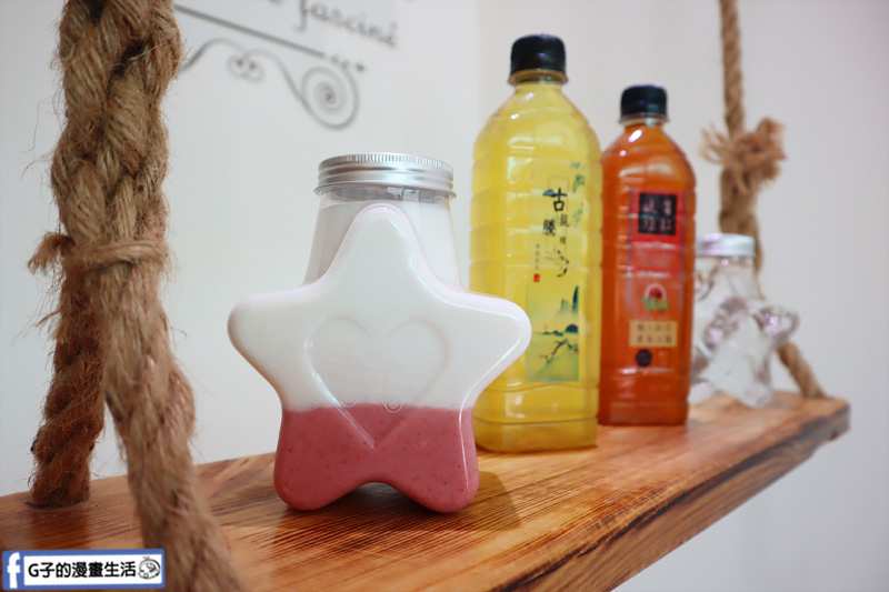 瑪軒德斯.台北推薦手搖.忠孝復興站.清香檸紅.琥珀蜜紅