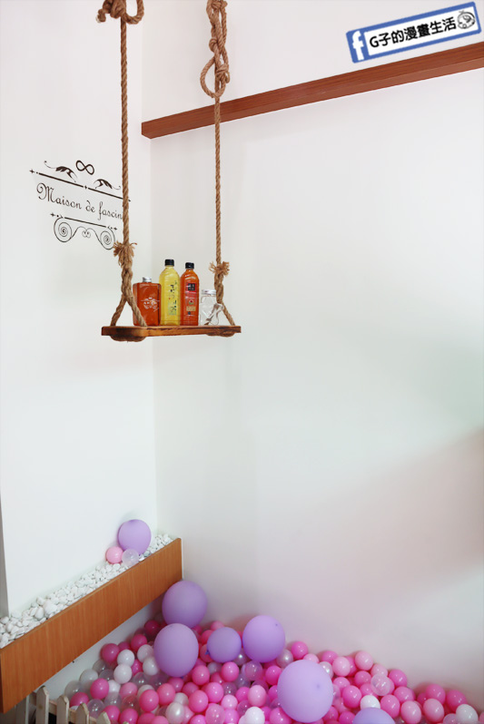 瑪軒德斯.台北推薦手搖.忠孝復興站.清香檸紅.琥珀蜜紅