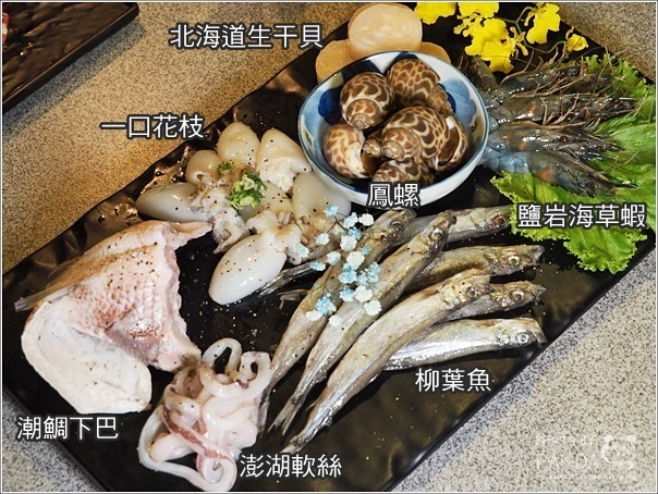 火之舞蓁品燒和牛放題桃園店 (29)