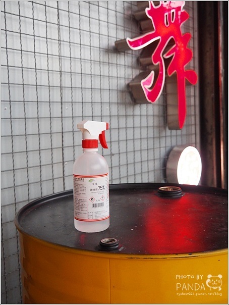 火之舞蓁品燒和牛放題桃園店 (8)