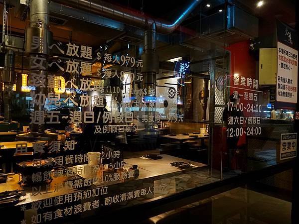 營業時間-火之舞和牛燒烤吃到飽-桃園店 (1).JPG