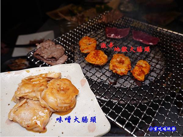 烤大腸-火之舞和牛燒烤吃到飽桃園店.jpg