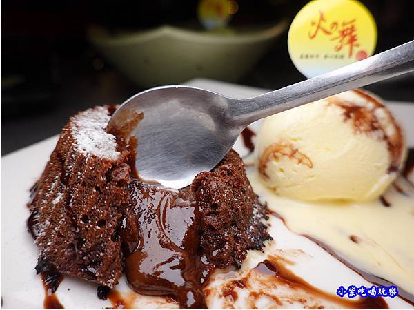 北海道巧克力融漿-火之舞和牛燒烤吃到飽-桃園店 (2).jpg