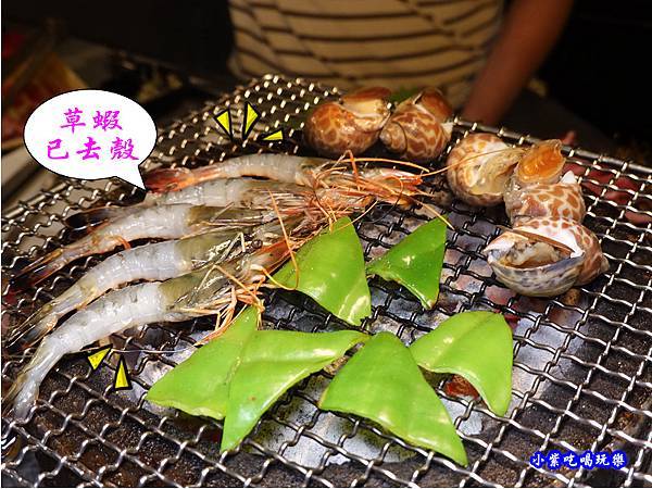 草蝦去殼-火之舞和牛燒烤吃到飽桃園店.jpg