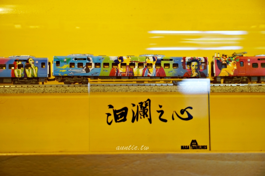 【花蓮】部落皇后藝術咖啡 看稻浪賞畫作喝咖啡 當代藝術家優席夫咖啡聽 - 水晶安蹄 不務正業過生活