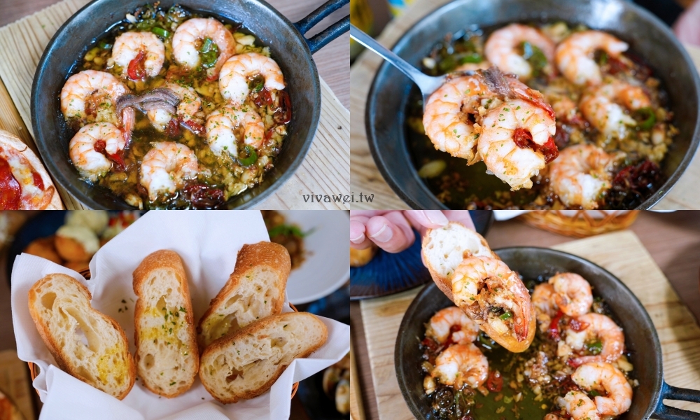 台北大安美食｜『 ABV地中海餐酒館-台北光復店』免出國就能吃到地中海特色料理&搭配超過300款精釀啤酒！ @瑋瑋＊美食萬歲