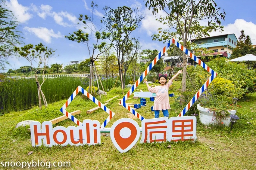 【台中親子景點】后里景點｜木匠兄妹木工房～木工手作體驗，木製玩具、遮陽沙坑、美拍打卡裝置，台中親子一日遊