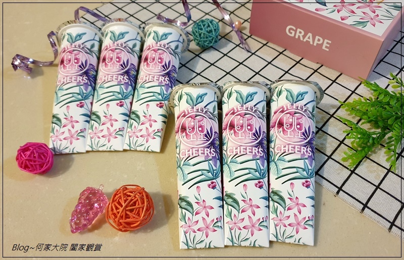 [低卡蒟蒻凍推薦]Cheerspops-CheersJelly舉杯低卡葡萄蒟蒻凍 08.jpg