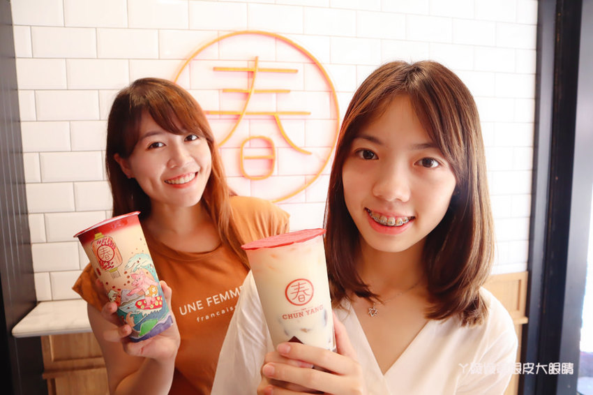 新竹飲料外送春陽茶事新竹巨城店！春陽茶事X蜷尾家聯手推出抹茶啵棒，全門市限量販售