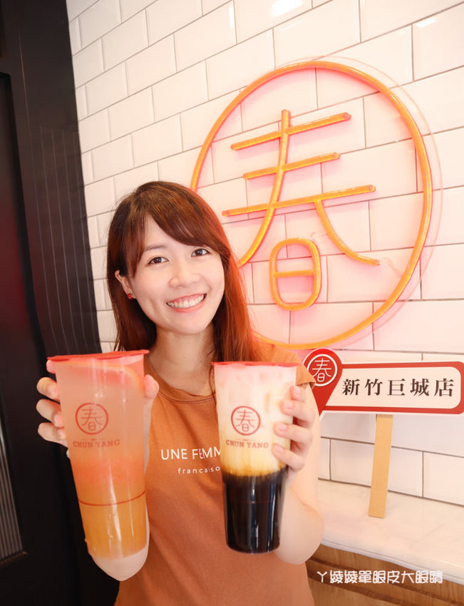 新竹飲料外送春陽茶事新竹巨城店！春陽茶事X蜷尾家聯手推出抹茶啵棒，全門市限量販售
