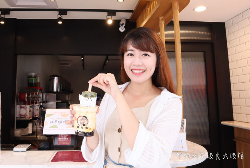 新竹飲料外送春陽茶事新竹巨城店！春陽茶事X蜷尾家聯手推出抹茶啵棒，全門市限量販售