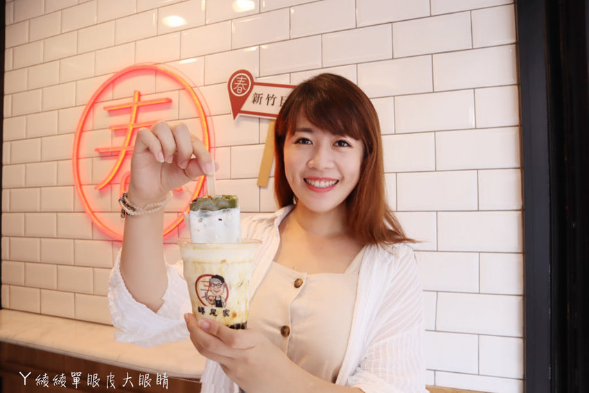 新竹飲料外送春陽茶事新竹巨城店！春陽茶事X蜷尾家聯手推出抹茶啵棒，全門市限量販售