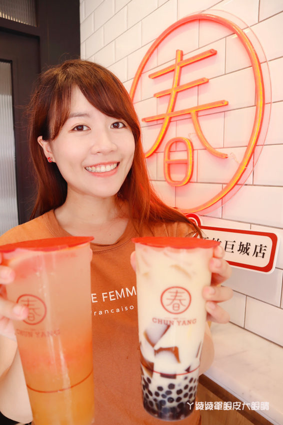 新竹飲料外送春陽茶事新竹巨城店！春陽茶事X蜷尾家聯手推出抹茶啵棒，全門市限量販售