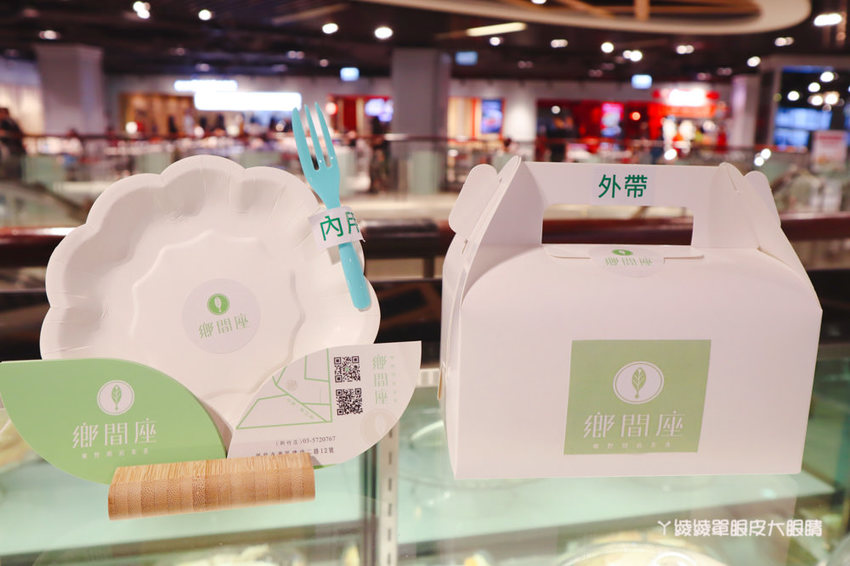 來自宜蘭的鄉間座千層蛋糕專賣店,終於來新竹巨城四樓快閃!讓甜點控尖叫的平價千層蛋糕