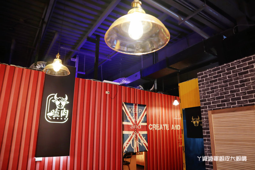 新竹火鍋嗑肉石鍋新竹經國店｜一元加購小痛風海鮮拼盤！龍霸王雙人餐一次吃到四種肉品！