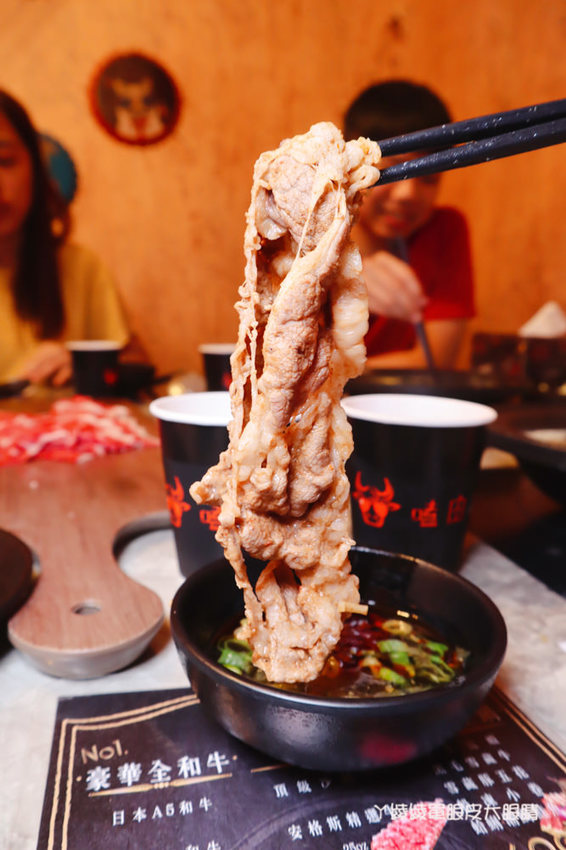 新竹火鍋推薦嗑肉石鍋新竹經國店!肉肉狂人必吃!大份量肉盤只要兩百多元,花599元就能爽吃和牛