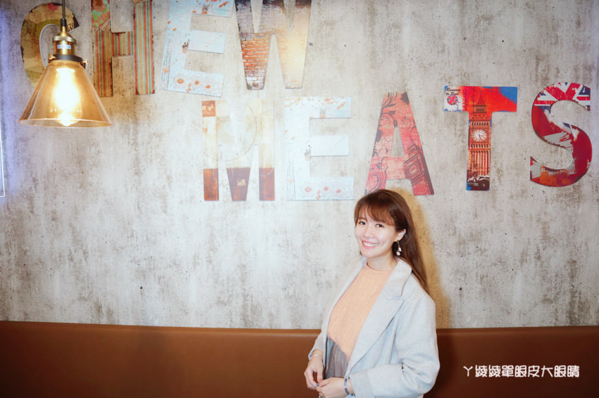 新竹火鍋嗑肉石鍋新竹經國店｜一元加購小痛風海鮮拼盤！龍霸王雙人餐一次吃到四種肉品！