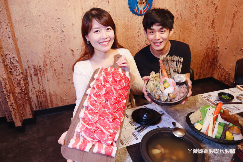 新竹火鍋推薦嗑肉石鍋新竹經國店!肉肉狂人必吃!大份量肉盤只要兩百多元,花599元就能爽吃和牛