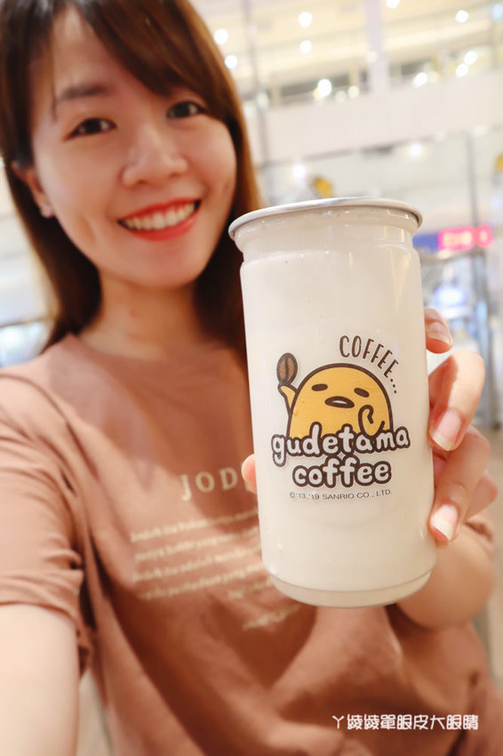 蛋黃哥不想上班咖啡廳來新竹大魯閣湳雅廣場快閃啦!只有三個月!新竹人快開啟打卡模式