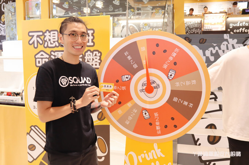 蛋黃哥不想上班咖啡廳來新竹大魯閣湳雅廣場快閃啦！只有三個月！新竹人快開啟打卡模式