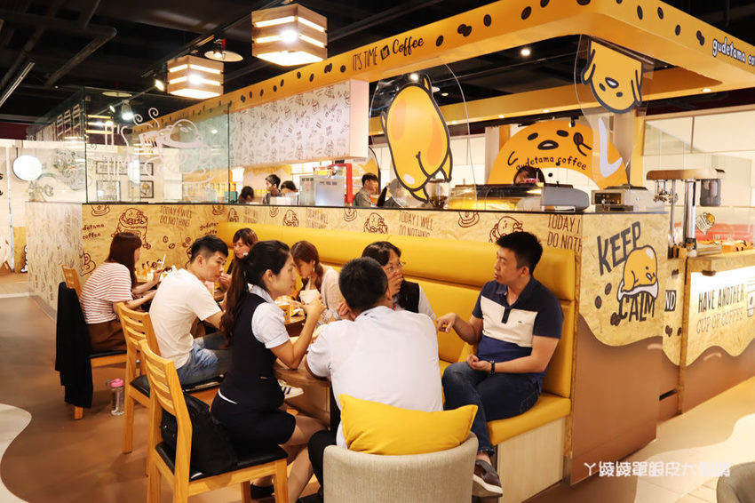 蛋黃哥不想上班咖啡廳來新竹大魯閣湳雅廣場快閃啦！只有三個月！新竹人快開啟打卡模式