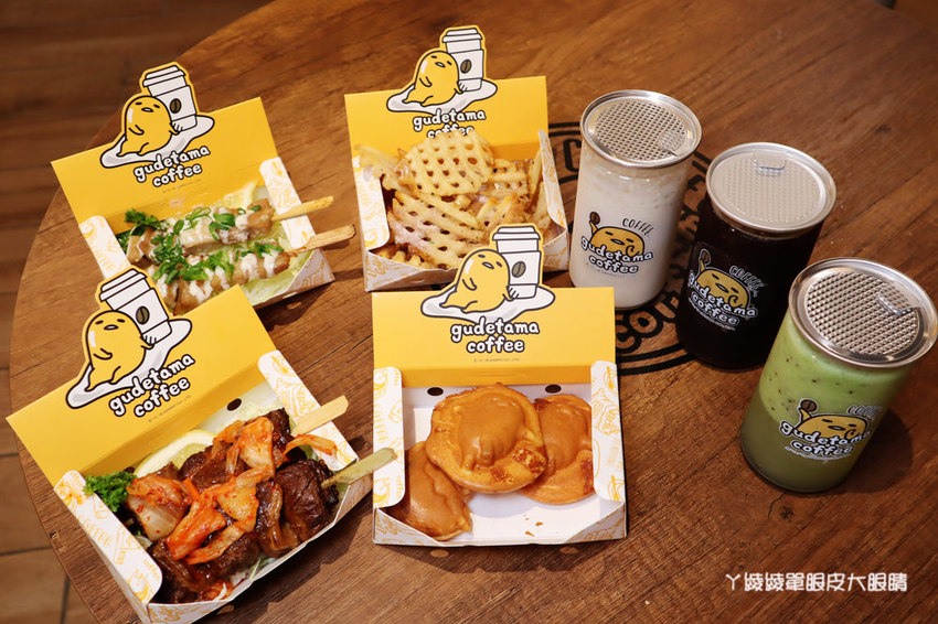 蛋黃哥不想上班咖啡廳來新竹大魯閣湳雅廣場快閃啦!只有三個月!新竹人快開啟打卡模式