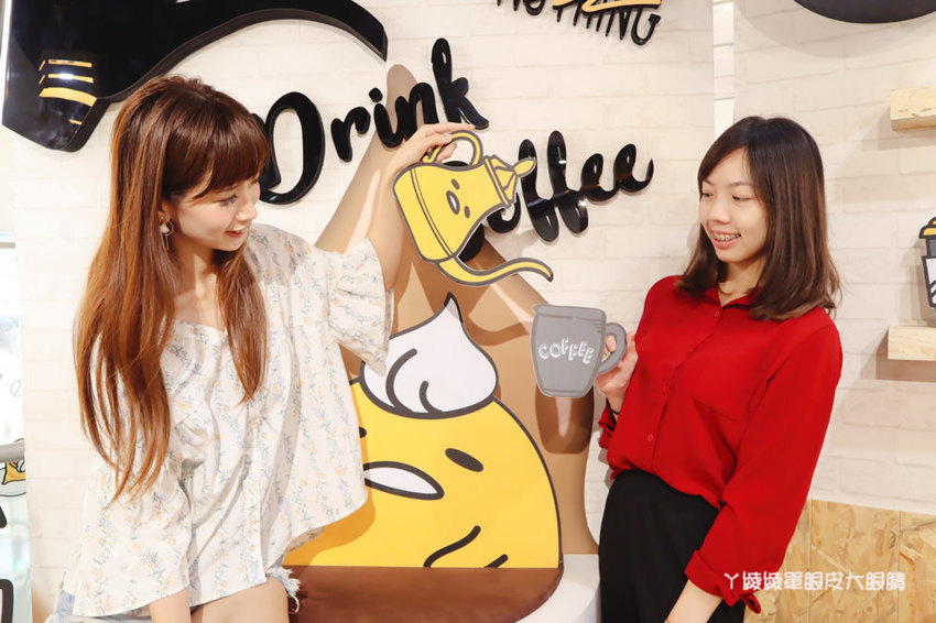 蛋黃哥不想上班咖啡廳來新竹大魯閣湳雅廣場快閃啦!只有三個月!新竹人快開啟打卡模式