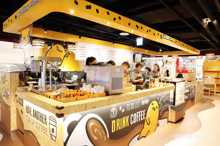 蛋黃哥不想上班咖啡廳來新竹大魯閣湳雅廣場快閃啦！只有三個月！新竹人快開啟打卡模式