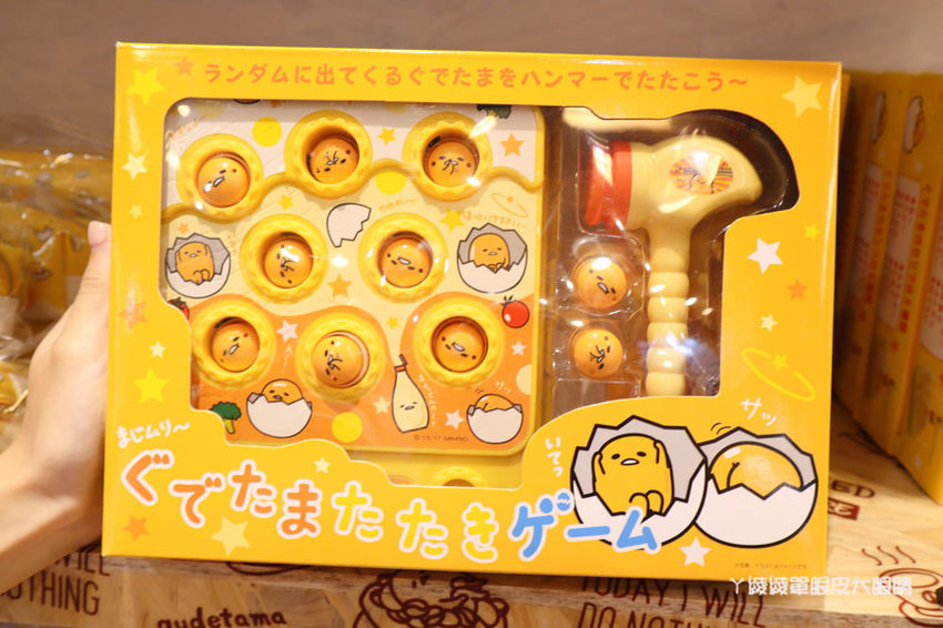 蛋黃哥不想上班咖啡廳來新竹大魯閣湳雅廣場快閃啦!只有三個月!新竹人快開啟打卡模式