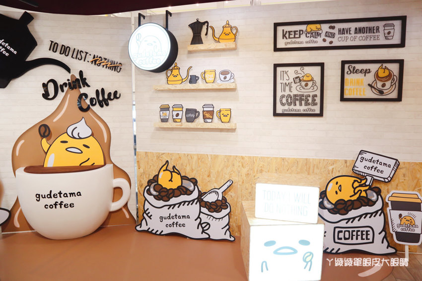 蛋黃哥不想上班咖啡廳來新竹大魯閣湳雅廣場快閃啦!只有三個月!新竹人快開啟打卡模式