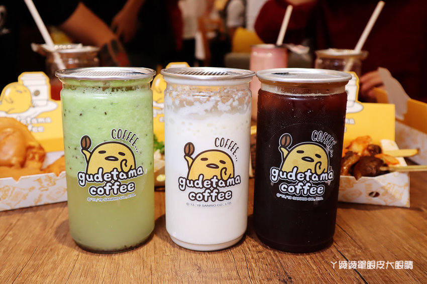 蛋黃哥不想上班咖啡廳來新竹大魯閣湳雅廣場快閃啦!只有三個月!新竹人快開啟打卡模式