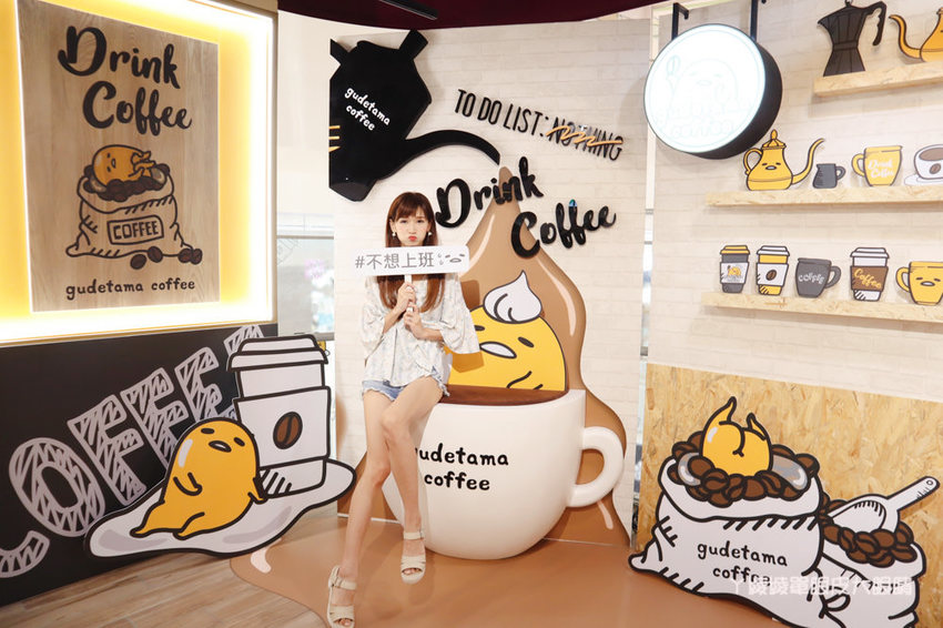 蛋黃哥不想上班咖啡廳來新竹大魯閣湳雅廣場快閃啦!只有三個月!新竹人快開啟打卡模式