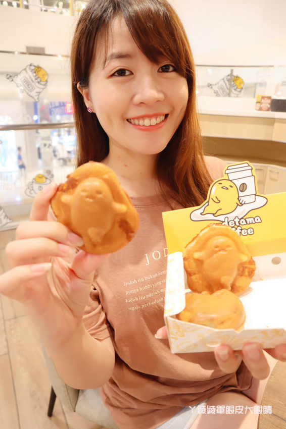 蛋黃哥不想上班咖啡廳來新竹大魯閣湳雅廣場快閃啦!只有三個月!新竹人快開啟打卡模式