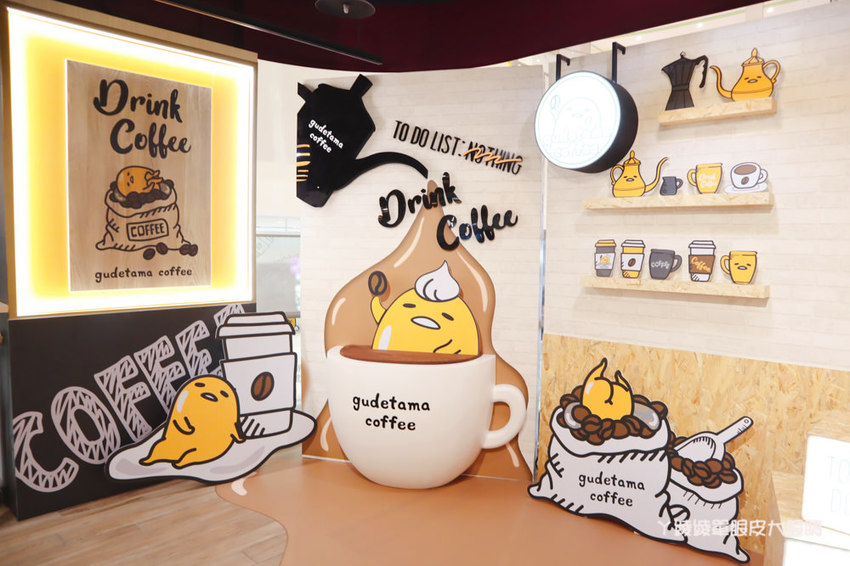 蛋黃哥不想上班咖啡廳來新竹大魯閣湳雅廣場快閃啦！只有三個月！新竹人快開啟打卡模式