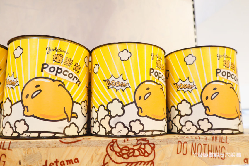 蛋黃哥不想上班咖啡廳來新竹大魯閣湳雅廣場快閃啦!只有三個月!新竹人快開啟打卡模式