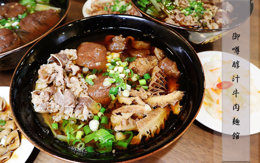 蛋黃哥不想上班咖啡廳來新竹大魯閣湳雅廣場快閃啦!只有三個月!新竹人快開啟打卡模式