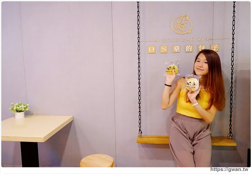 全台唯一網美包子店～爆漿鮮肉包、超濃起司包，現點現蒸內用銅板價！