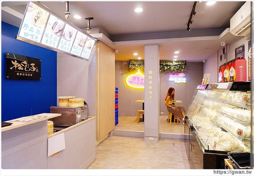 全台唯一網美包子店～爆漿鮮肉包、超濃起司包，現點現蒸內用銅板價！