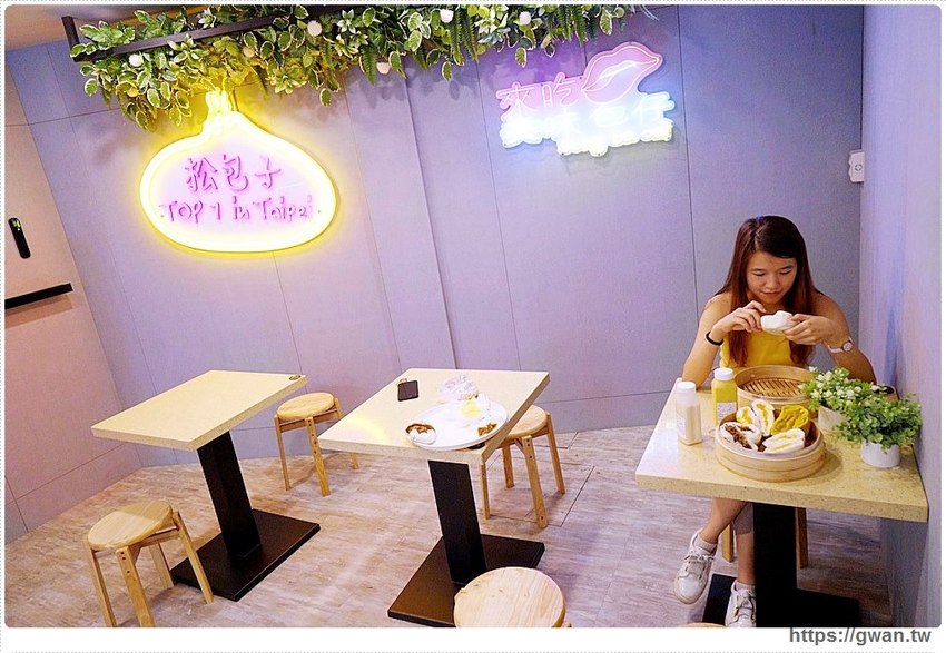 全台唯一網美包子店～爆漿鮮肉包、超濃起司包，現點現蒸內用銅板價！