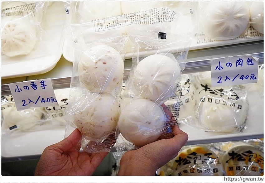 全台唯一網美包子店～爆漿鮮肉包、超濃起司包，現點現蒸內用銅板價！