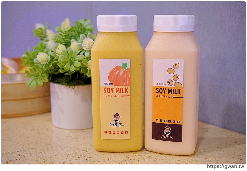 全台唯一網美包子店～爆漿鮮肉包、超濃起司包，現點現蒸內用銅板價！