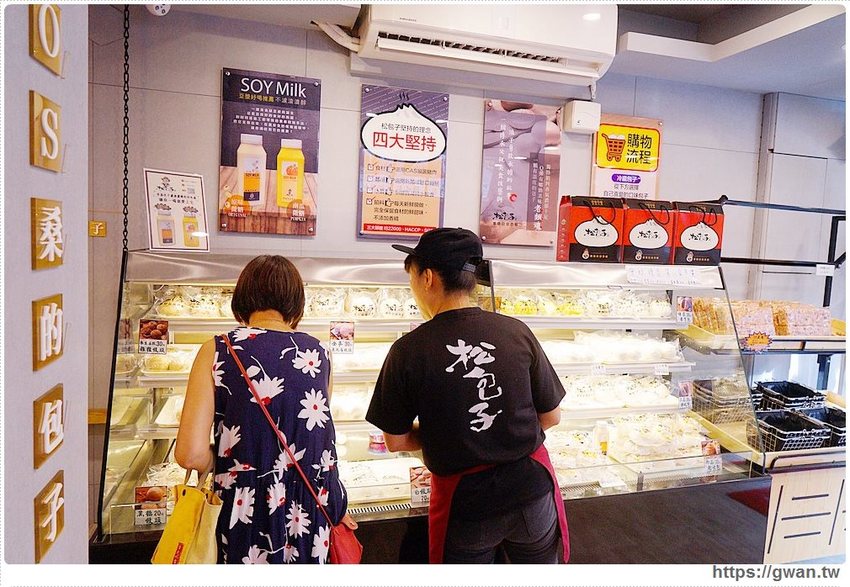 全台唯一網美包子店～爆漿鮮肉包、超濃起司包，現點現蒸內用銅板價！