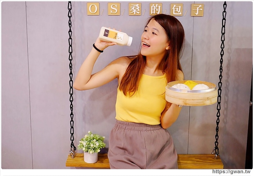 全台唯一網美包子店～爆漿鮮肉包、超濃起司包，現點現蒸內用銅板價！