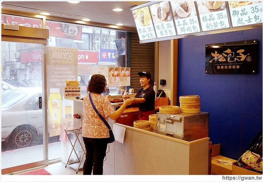 全台唯一網美包子店～爆漿鮮肉包、超濃起司包，現點現蒸內用銅板價！