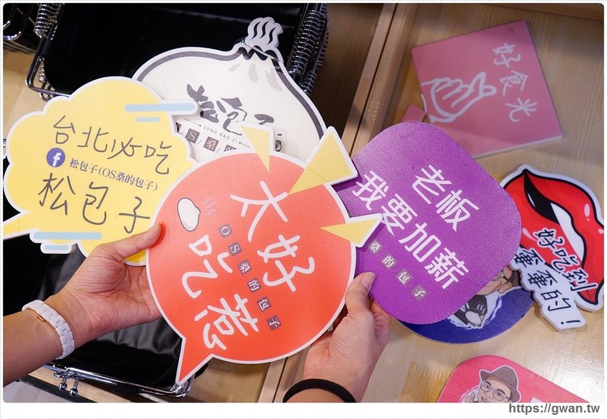 全台唯一網美包子店～爆漿鮮肉包、超濃起司包，現點現蒸內用銅板價！