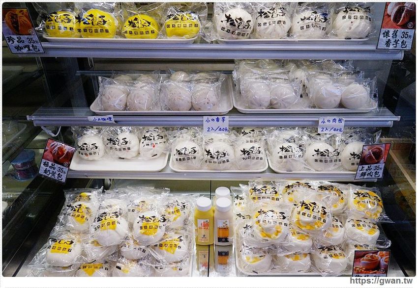 全台唯一網美包子店～爆漿鮮肉包、超濃起司包，現點現蒸內用銅板價！