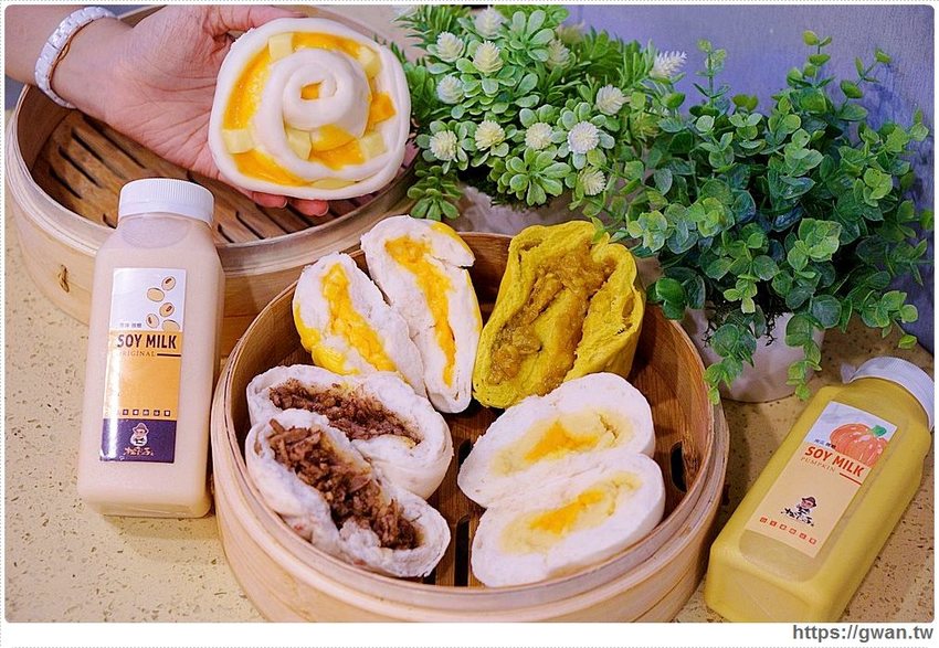 全台唯一網美包子店～爆漿鮮肉包、超濃起司包，現點現蒸內用銅板價！