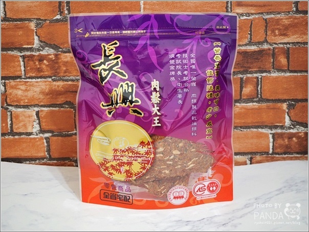 長興肉鬆大王 (17)