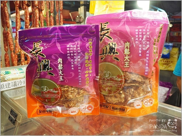 長興肉鬆大王 (13)